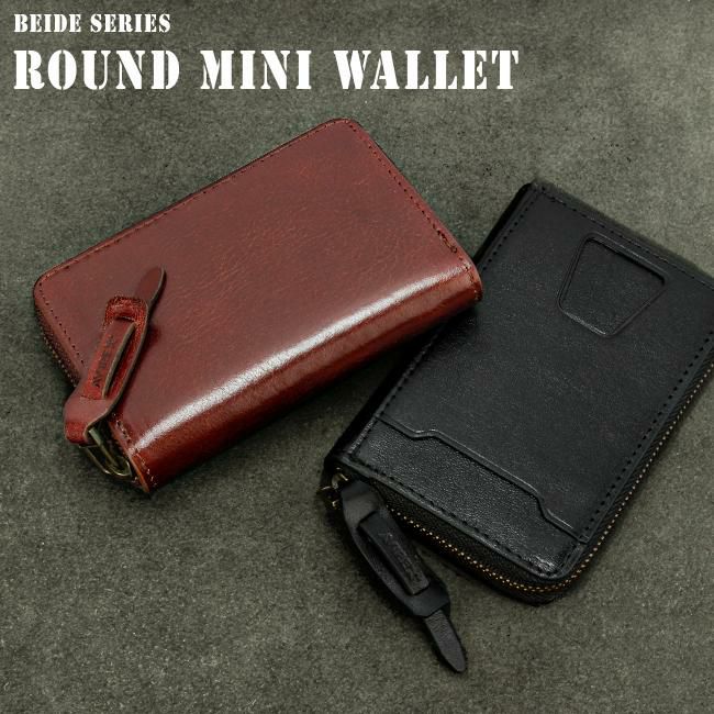 アヴィレックス バイデ ミニウォレット AVIREX ax9104