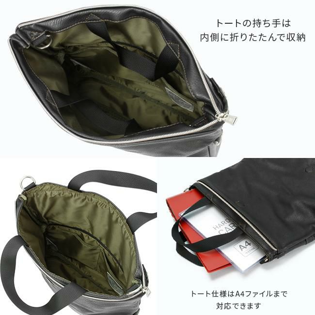 アヴィレックス スチュアート ショルダーバッグ AVIREX ax5003