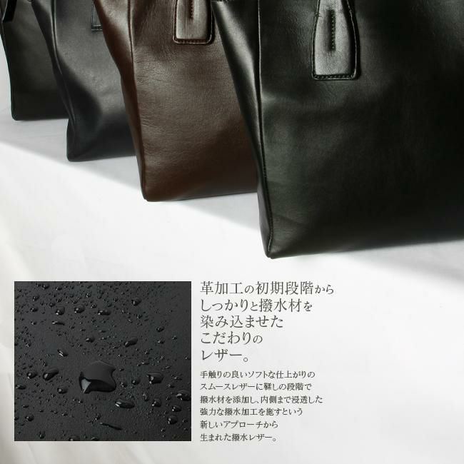 p.i.d エクリール トートバッグ  paz106