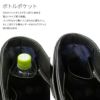 p.i.d エクリール トートバッグ  paz106