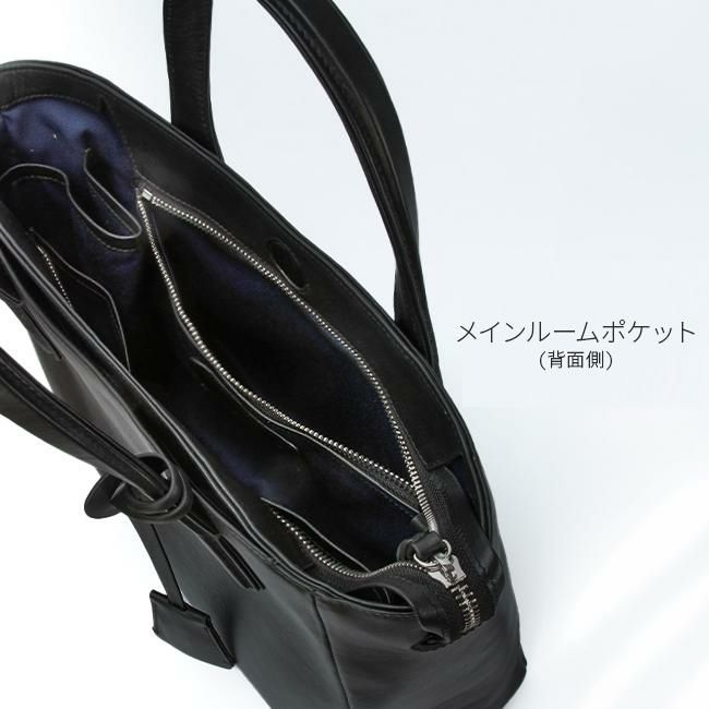 p.i.d エクリール トートバッグ  paz106