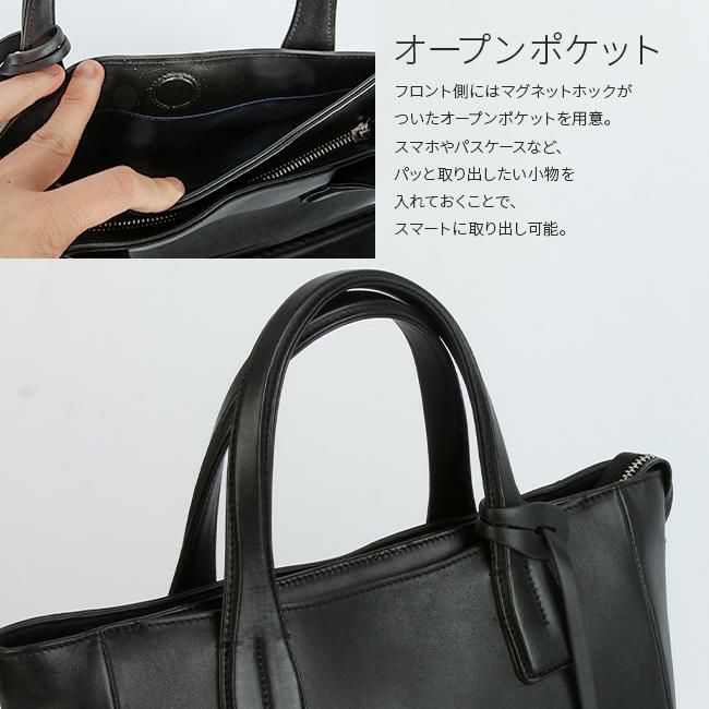 p.i.d エクリール トートバッグ  paz106