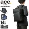 エース ジーンレーベル ガジェタブル ヘザー2 ビジネスリュック ace.GENE LABEL gene-68292