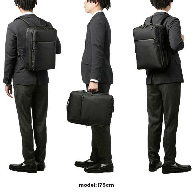 エース ジーンレーベル ガジェタブル ヘザー2 ビジネスリュック ace.GENE LABEL gene-68292