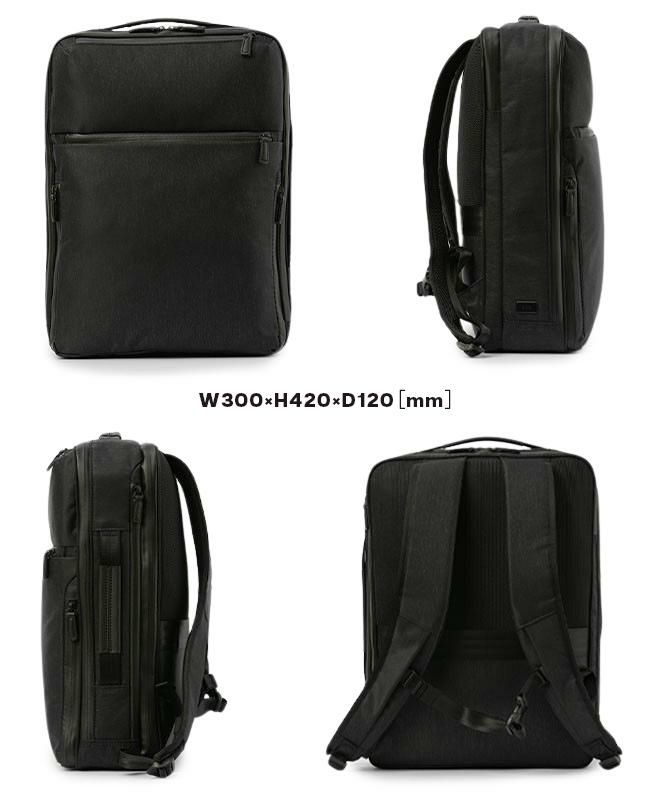 エース ジーンレーベル ガジェタブル ヘザー2 ビジネスリュック ace.GENE LABEL gene-68293