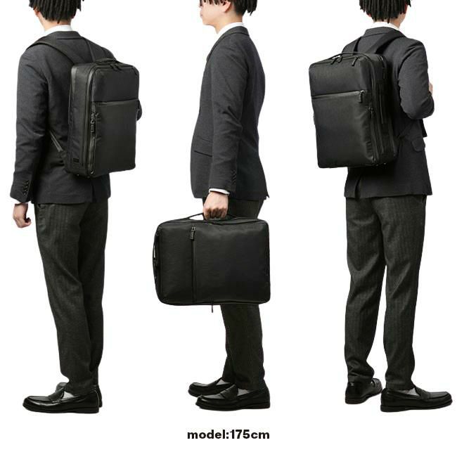 エース ジーンレーベル ガジェタブル ヘザー2 ビジネスリュック ace.GENE LABEL gene-68293
