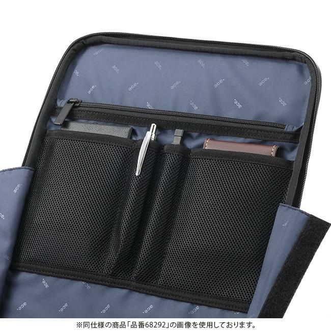 エース ジーンレーベル ガジェタブル ヘザー2 ビジネスリュック