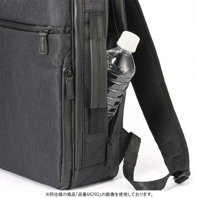 エース ジーンレーベル ガジェタブル ヘザー2 ビジネスリュック ace.GENE LABEL gene-68293