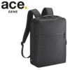 エース ジーンレーベル ガジェタブル ヘザー2 ビジネスリュック ace.GENE LABEL gene-68293