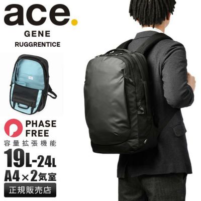 エース ジーンレーベル ラグレンティス ビジネスリュック ace.GENE