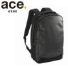 エース ジーンレーベル ラグレンティス ビジネスリュック ace.GENE LABEL gene-68322
