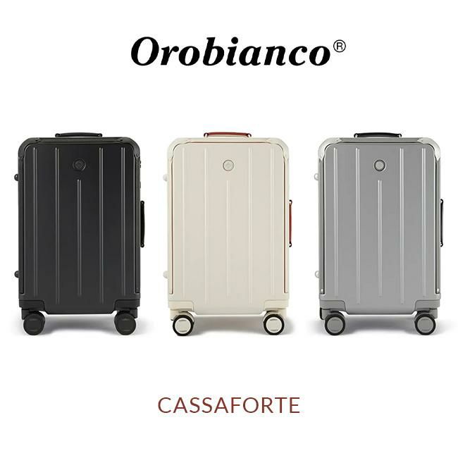 正規取扱店】オロビアンコ カッサフォルテ スーツケース 機内持ち込み 32L Sサイズ Orobianco CASSAFORTE 92891