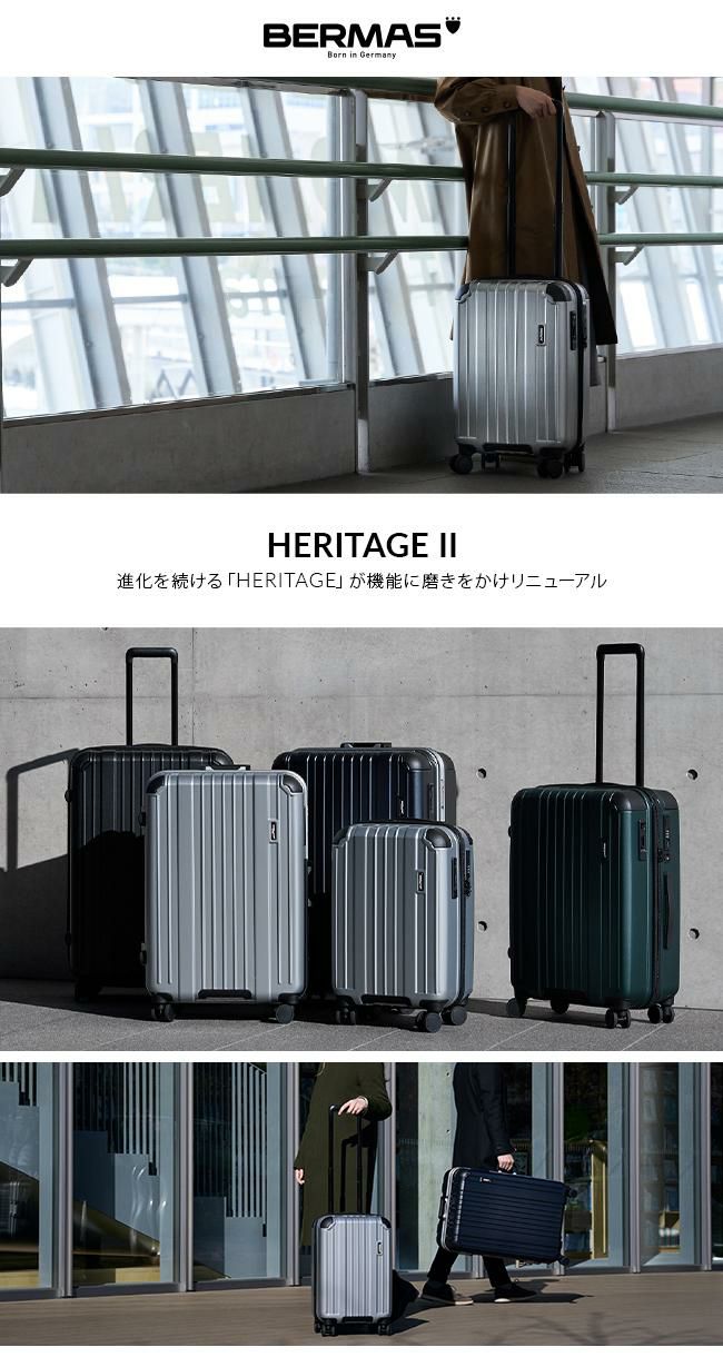 バーマス ヘリテージ2 スーツケース BERMAS bermas-60530