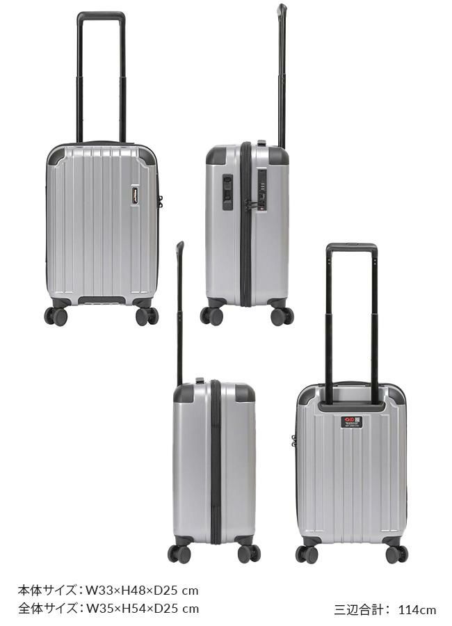 バーマス ヘリテージ2 スーツケース BERMAS bermas-60530