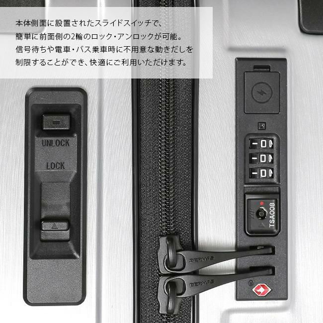 バーマス ヘリテージ2 スーツケース BERMAS bermas-60530