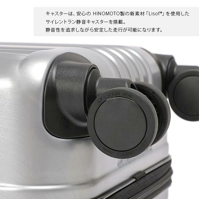 バーマス ヘリテージ2 スーツケース BERMAS bermas-60530