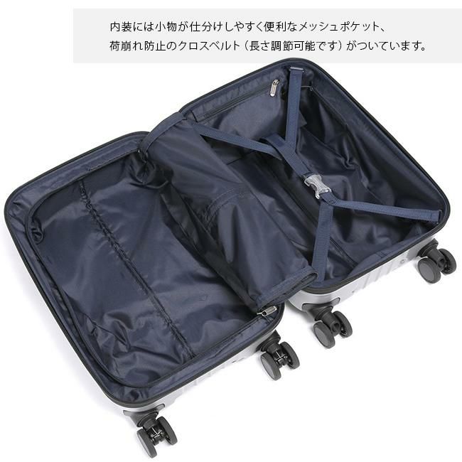 バーマス ヘリテージ2 スーツケース BERMAS bermas-60530