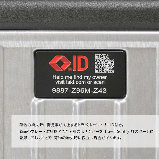 バーマス ヘリテージ2 スーツケース BERMAS bermas-60530