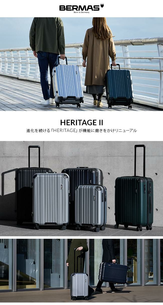 バーマス ヘリテージ2 スーツケース BERMAS bermas-60531