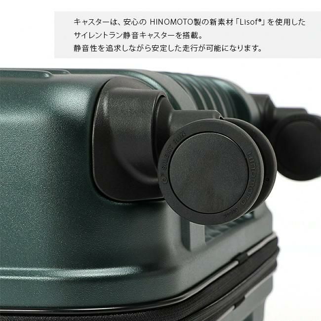 バーマス ヘリテージ2 スーツケース BERMAS bermas-60531