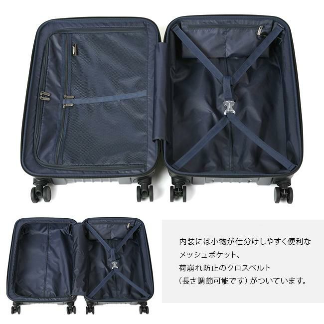 バーマス ヘリテージ2 スーツケース BERMAS bermas-60531