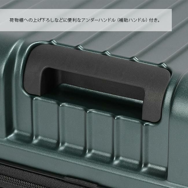 バーマス ヘリテージ2 スーツケース BERMAS bermas-60531