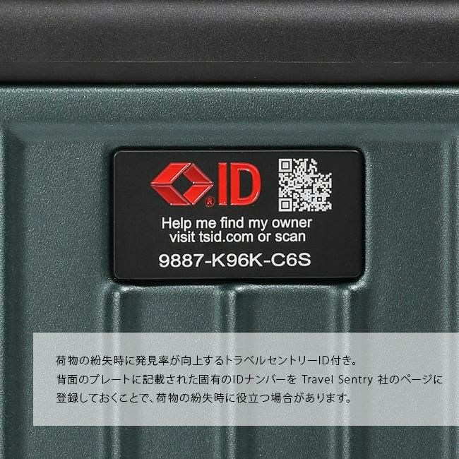 バーマス ヘリテージ2 スーツケース BERMAS bermas-60531