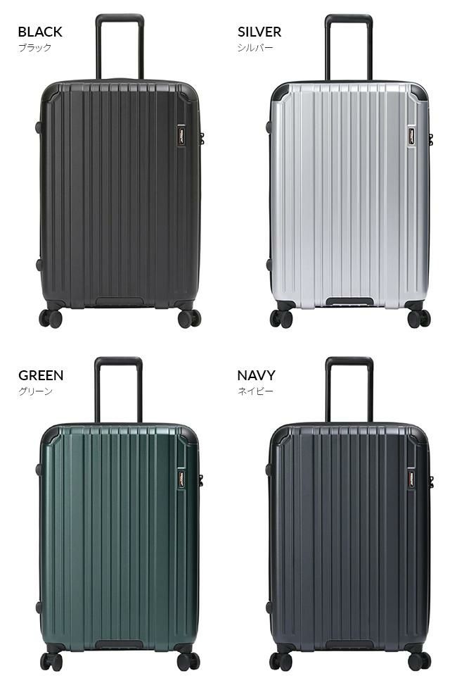 バーマス ヘリテージ2 スーツケース BERMAS bermas-60532