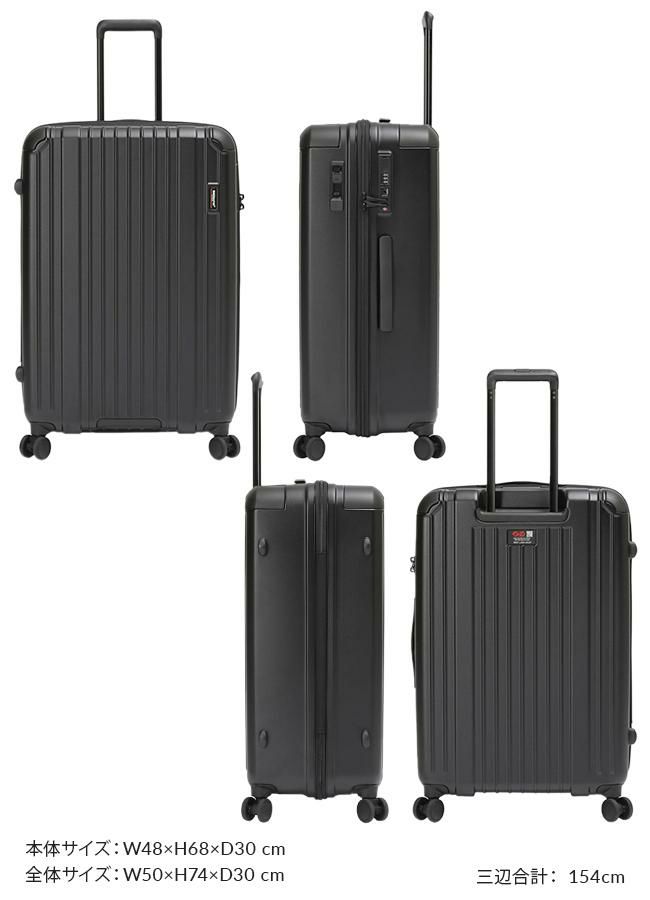 バーマス ヘリテージ2 スーツケース BERMAS bermas-60532