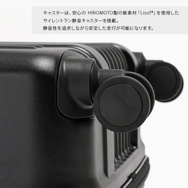 バーマス ヘリテージ2 スーツケース BERMAS bermas-60532