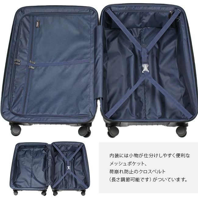 バーマス ヘリテージ2 スーツケース BERMAS bermas-60532