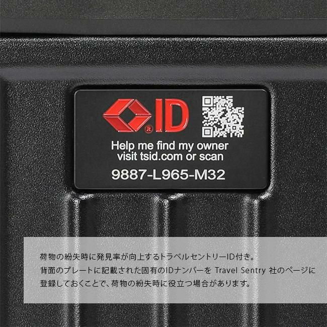 バーマス ヘリテージ2 スーツケース BERMAS bermas-60532