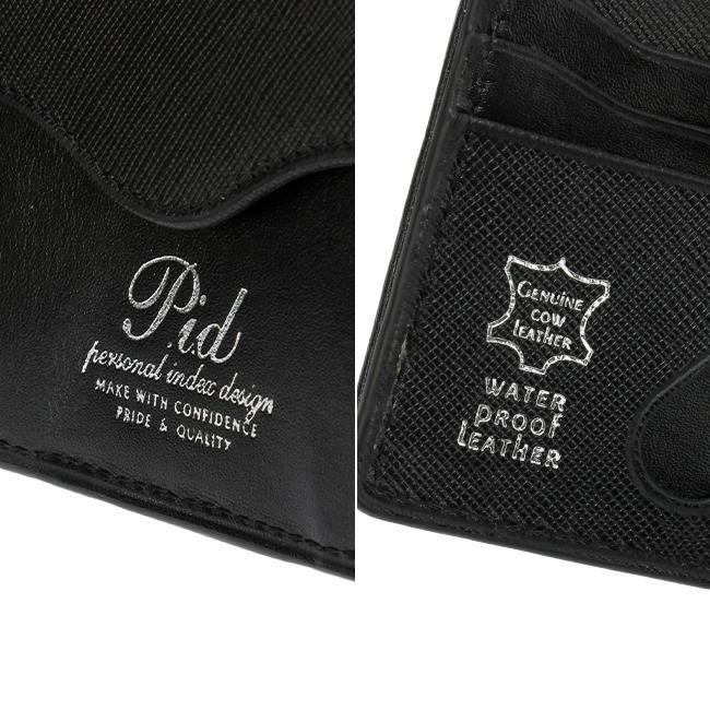 p.i.d メーゼ 二つ折り財布  pac1501