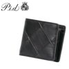 p.i.d メーゼ 二つ折り財布  pac1501