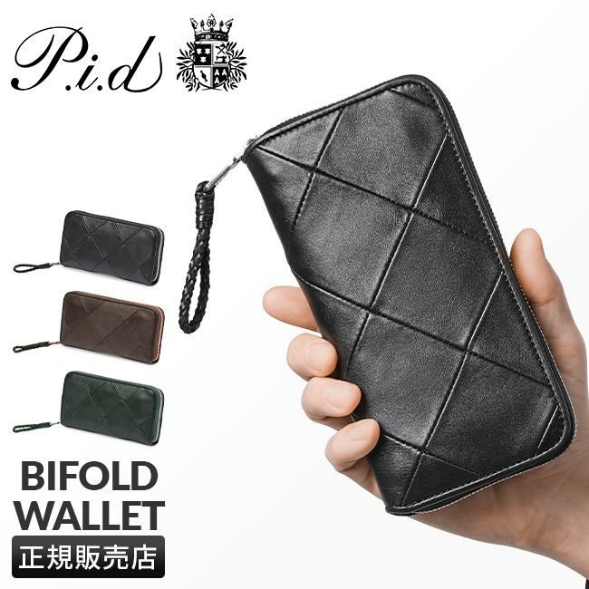 p.i.d メーゼ 長財布  pac1502