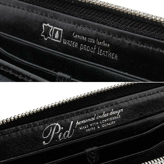 p.i.d メーゼ 長財布  pac1502