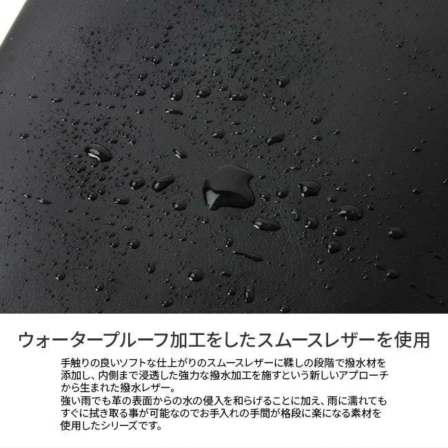 p.i.d エクリール ボディバッグ  paz104