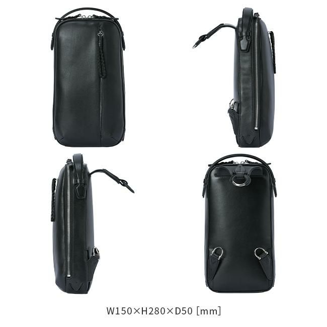 p.i.d エクリール ボディバッグ  paz105