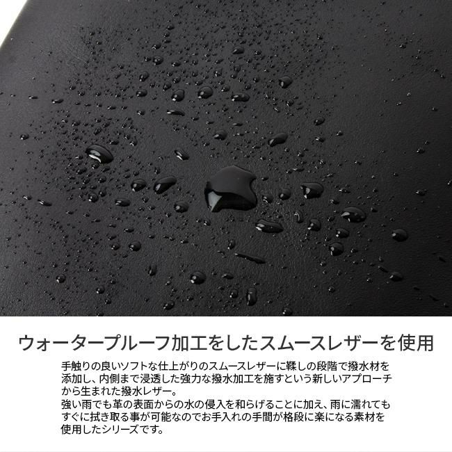 p.i.d エクリール ボディバッグ  paz105