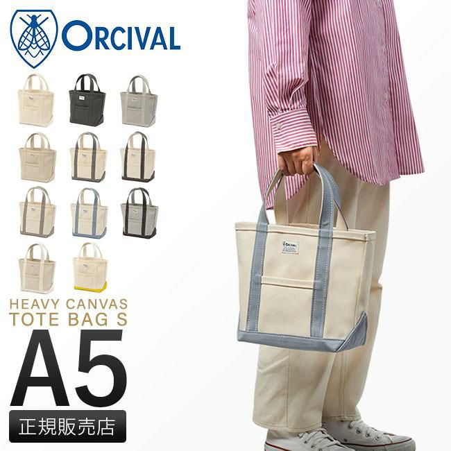 オーシバル HEAVY CANVAS トートバッグ ORCIVAL kwc-tote-s