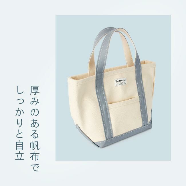 オーシバル HEAVY CANVAS トートバッグ ORCIVAL kwc-tote-s