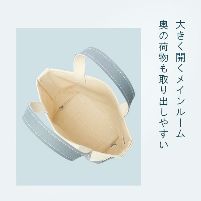 オーシバル HEAVY CANVAS トートバッグ ORCIVAL kwc-tote-s