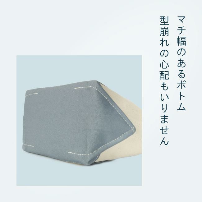 オーシバル HEAVY CANVAS トートバッグ ORCIVAL kwc-tote-s