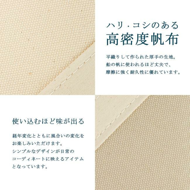 オーシバル HEAVY CANVAS トートバッグ ORCIVAL kwc-tote-s