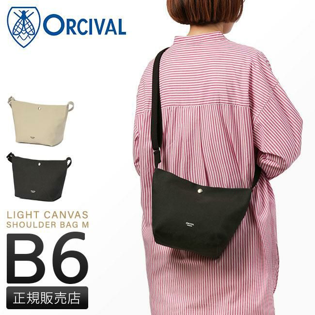 オーシバル LIGHT CANVAS ショルダーバッグ ORCIVAL lcv-shoulder-m