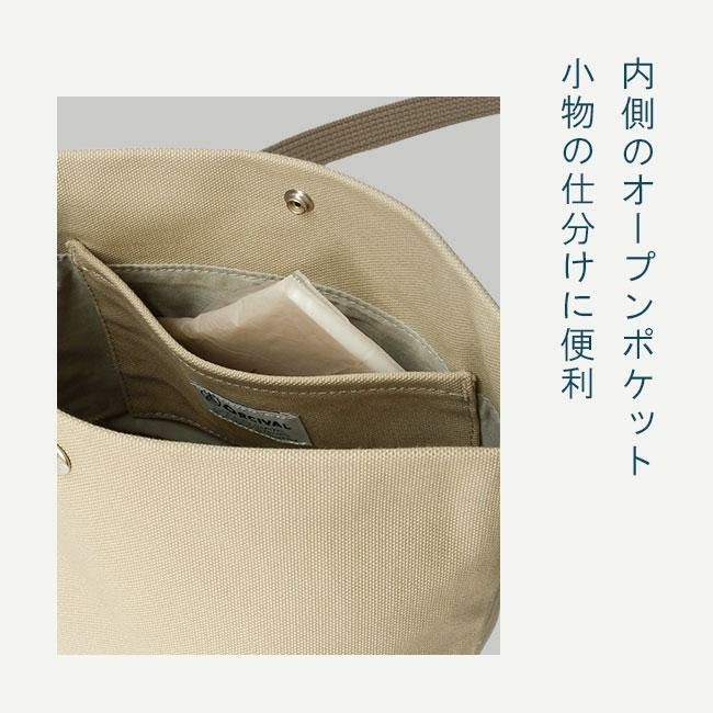 オーシバル LIGHT CANVAS ショルダーバッグ ORCIVAL lcv-shoulder-m