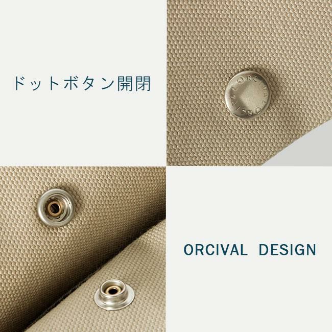 オーシバル LIGHT CANVAS ショルダーバッグ ORCIVAL lcv-shoulder-m