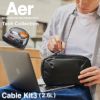 エアー テックコレクション ポーチ Aer cablekit3