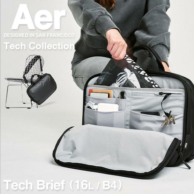 【正規取扱店】エアー テックコレクション 2WAY ブリーフケース B4 16L Aer Tech Collection AER-31016