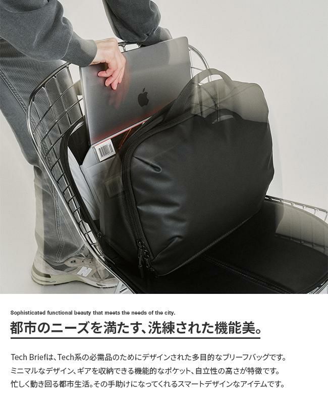 エアー テックコレクション ブリーフケース Aer techbrief